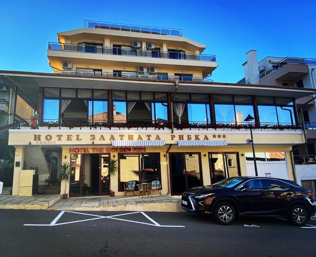 Family Hotel The Golden Fish سوزوبول المظهر الخارجي الصورة